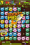 Tweens - Rocket Pig